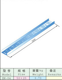 XQJ組合式 配線橋架及連接附件2