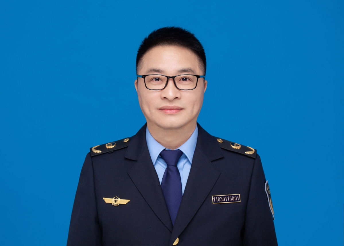 溫自堅